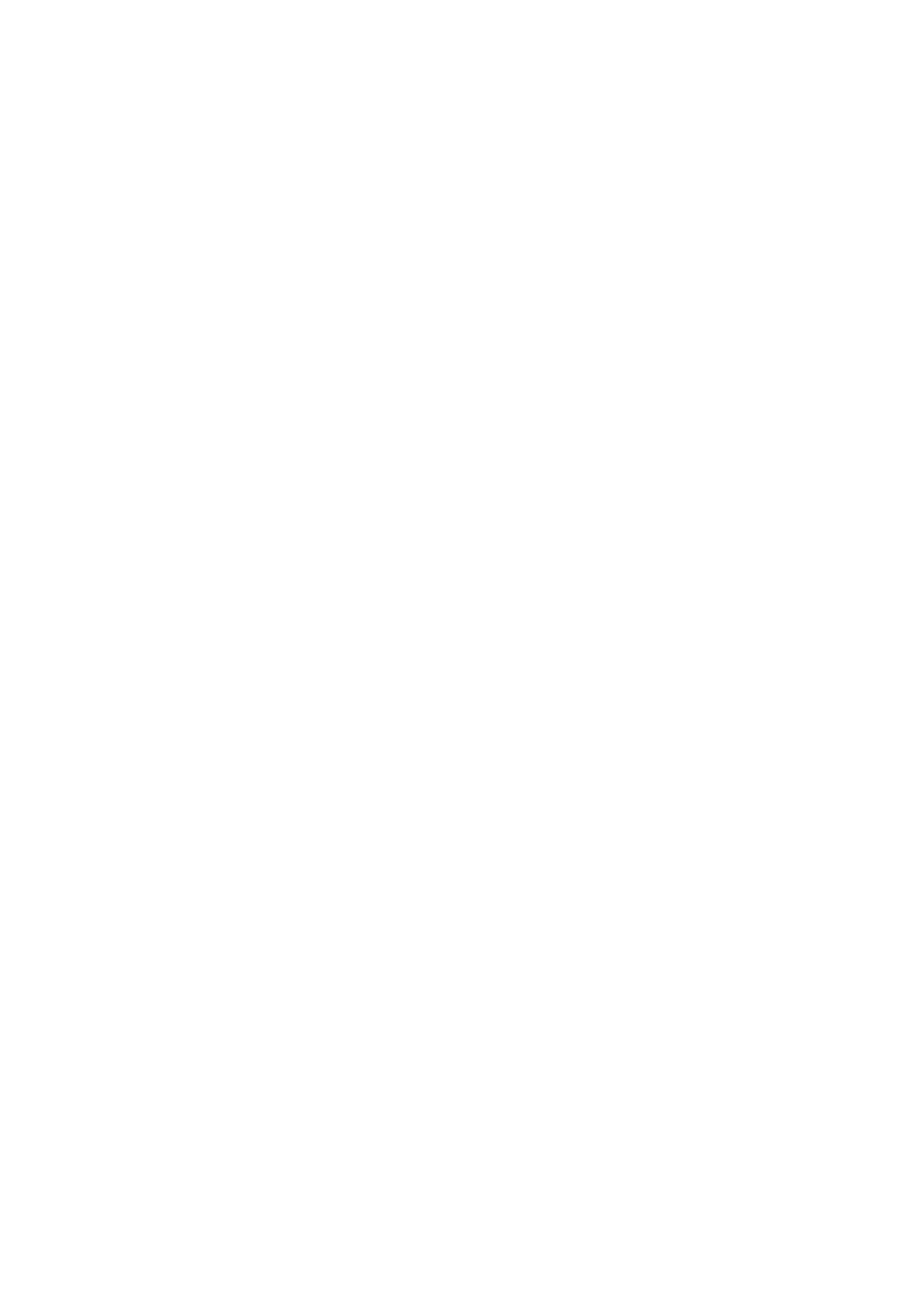 A design made to use as backprint for the t-shirts of 2024-2025.